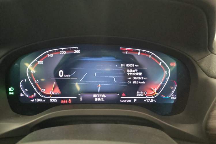Used BMW X3 2022 xDrive30i Luxury Model M Night Sky Package Instrument Cluster