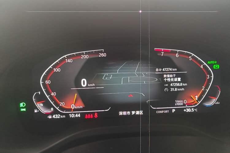 Used BMW X3 2022 xDrive30i Luxury Model M Night Sky Package Instrument Cluster