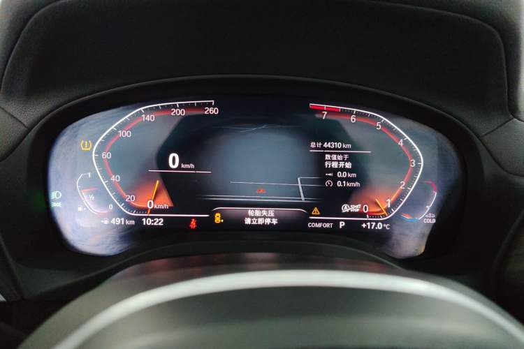 Used BMW X3 2022 xDrive30i Luxury Model M Night Sky Package Instrument Cluster