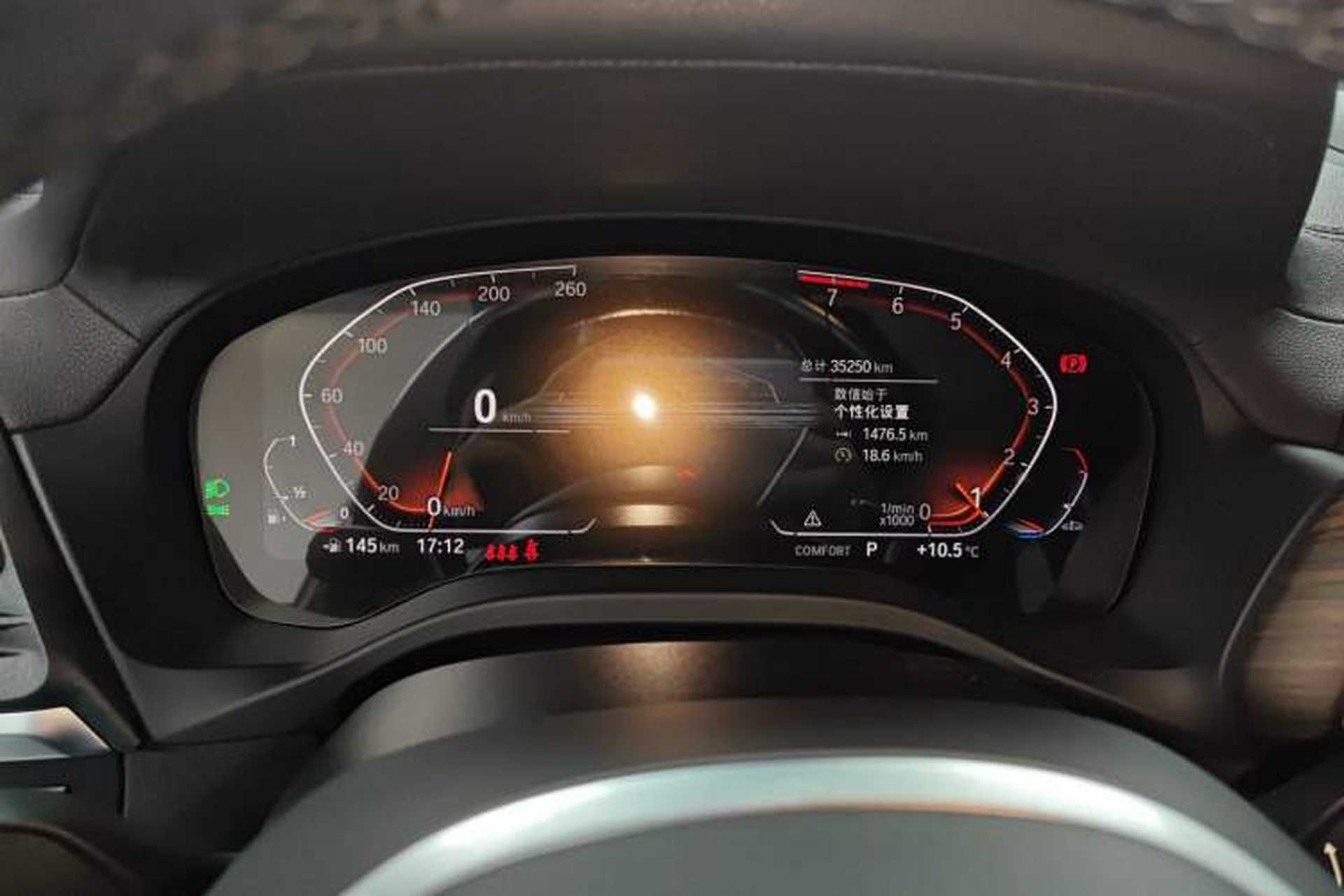 Used BMW X3 2022 Second Facelift xDrive30i Leading Edition M Night Sky Package Instrument Cluster