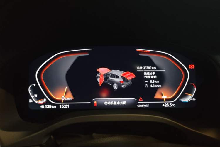 Used BMW X3 2022 xDrive30i Luxury Model M Night Sky Package Instrument Cluster