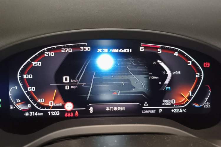 Used BMW X3 2022 Facelift xDrive30i Luxury Edition M Night Edition Package Instrument Cluster
