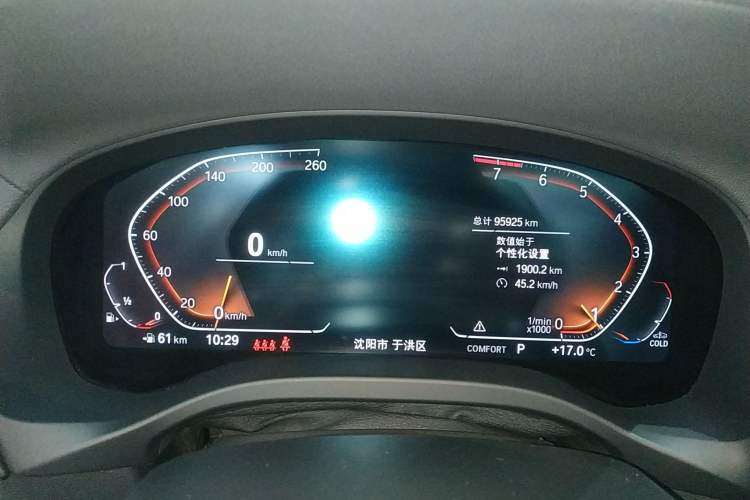 Used BMW X3 2022 xDrive30i Luxury Model M Night Sky Package Instrument Cluster