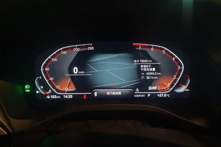 Used BMW X3 2022 Facelift xDrive30i Luxury Edition M Night Edition Package Instrument Cluster