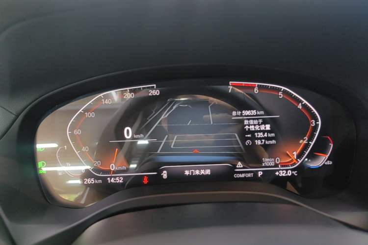 Used BMW X3 2022 xDrive25i M Sport Package Instrument Cluster