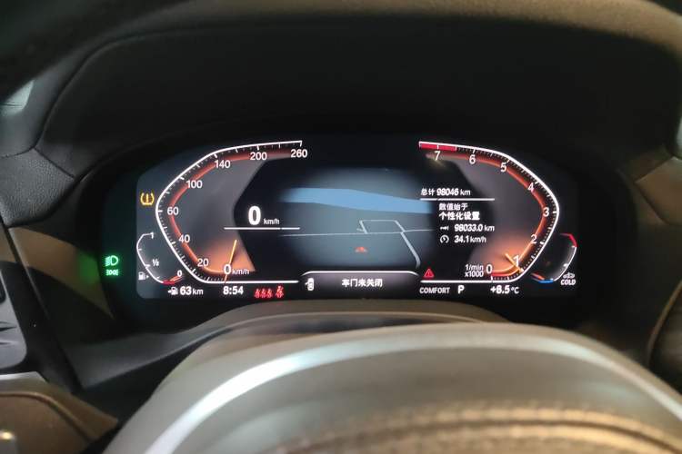 Used BMW X3 2022 xDrive30i Luxury Model M Night Sky Package Instrument Cluster