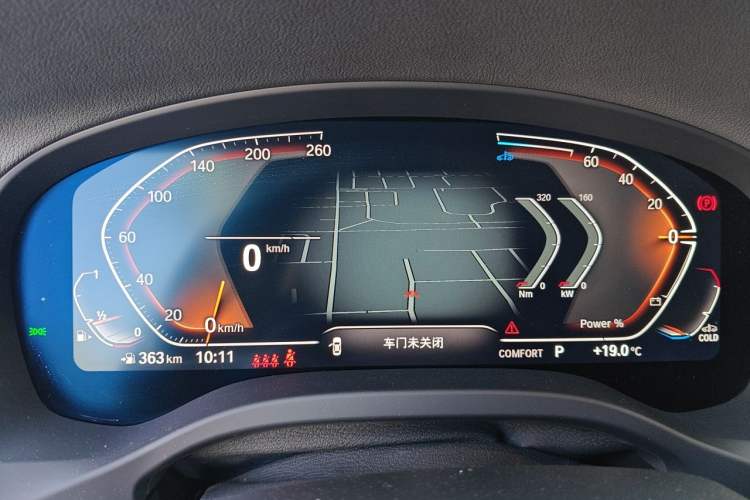 Used BMW X3 2022 xDrive25i M Sport Package Instrument Cluster