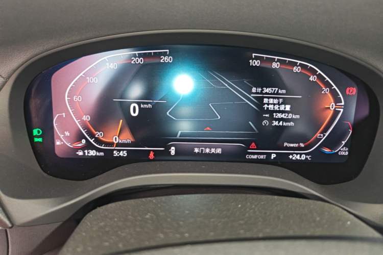 Used BMW X3 2022 Restyled xDrive25i M Sport Package Instrument Cluster