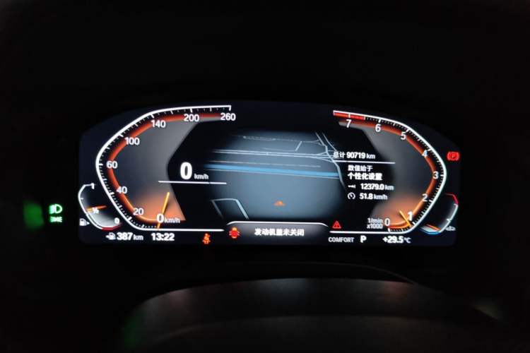 Used BMW X3 2022 xDrive30i Luxury Model M Night Sky Package Instrument Cluster