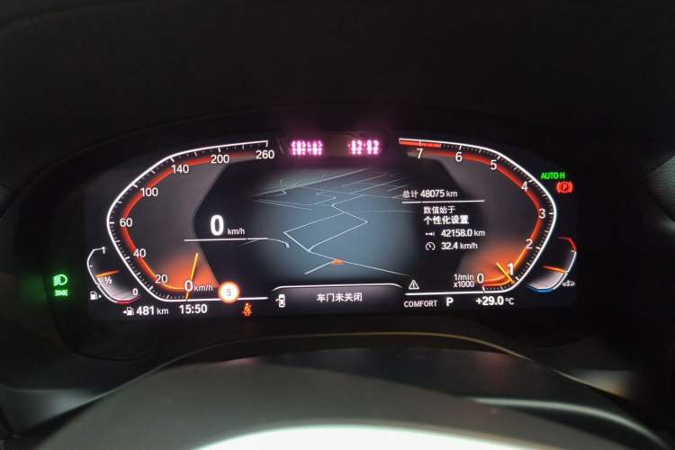 Used BMW X3 2022 Facelift xDrive30i Luxury Edition M Night Edition Package Instrument Cluster