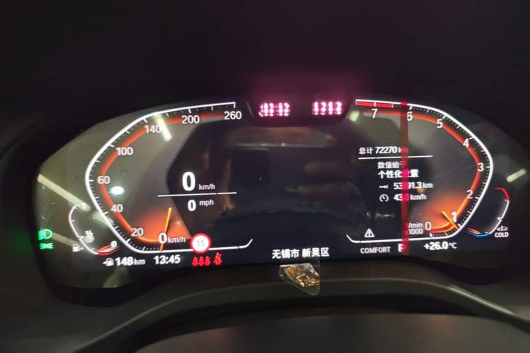 Used BMW X3 2022 Second Facelift xDrive30i Luxury Edition M Night Sky Package Instrument Cluster