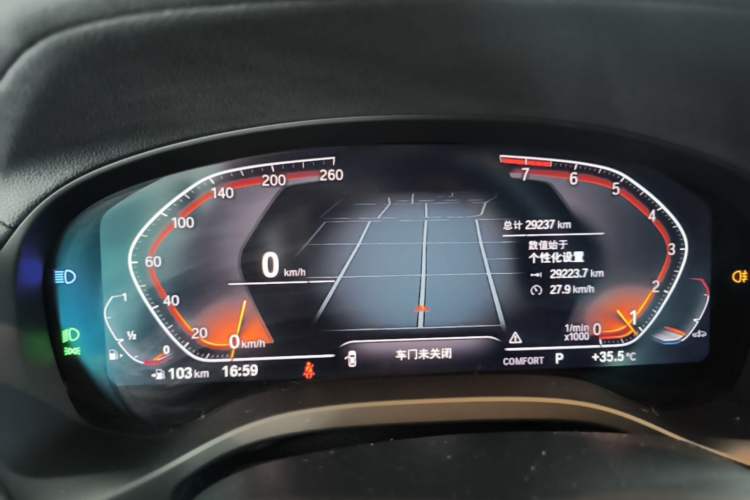 Used BMW X3 2022 Restyled xDrive25i M Sport Package Instrument Cluster