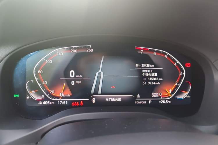 Used BMW X3 2022 xDrive25i M Sport Package Instrument Cluster