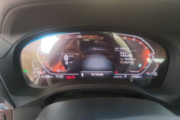 Used BMW X3 2022 xDrive25i M Sport Package Instrument Cluster