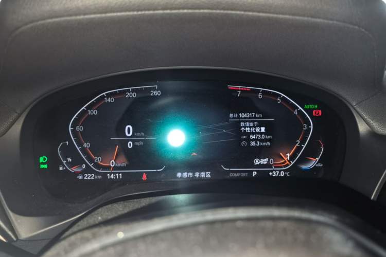 Used BMW X3 2022 xDrive25i M Sport Package Instrument Cluster
