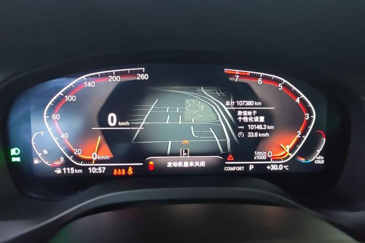 Used BMW X3 2022 xDrive30i Luxury Model M Night Sky Package Instrument Cluster