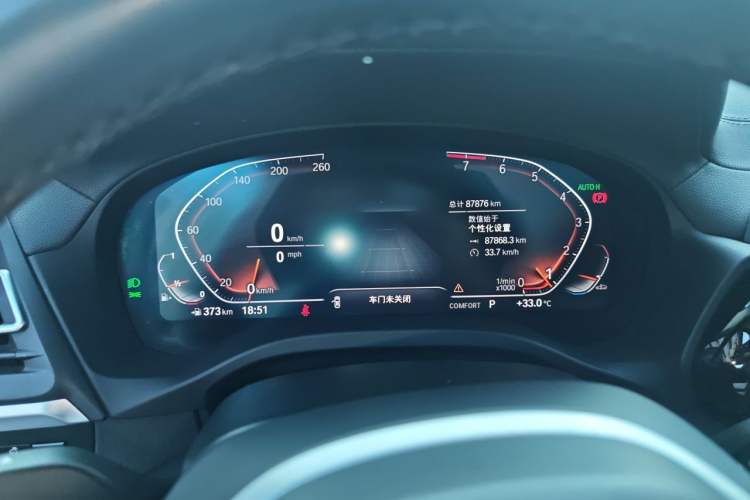 Used BMW X3 2022 xDrive25i M Sport Package Instrument Cluster