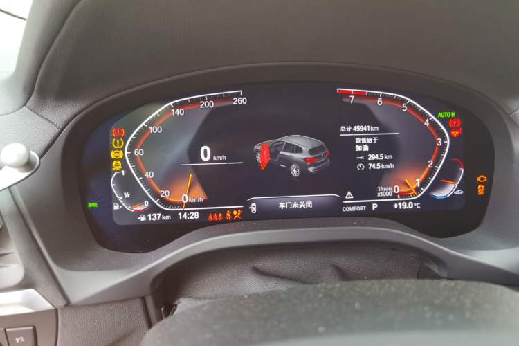 Used BMW X3 2022 xDrive25i M Sport Package Instrument Cluster
