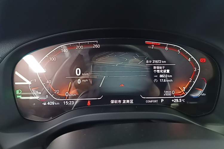 Used BMW X3 2022 xDrive25i M Sport Package Instrument Cluster