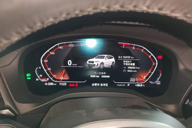 Used BMW X3 2022 xDrive25i M Sport Package Instrument Cluster