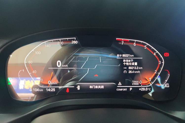 Used BMW X3 2022 Restyled xDrive30i Luxury Edition M Night Sky Package Instrument Cluster