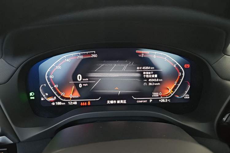 Used BMW X3 2022 xDrive25i M Sport Package Instrument Cluster