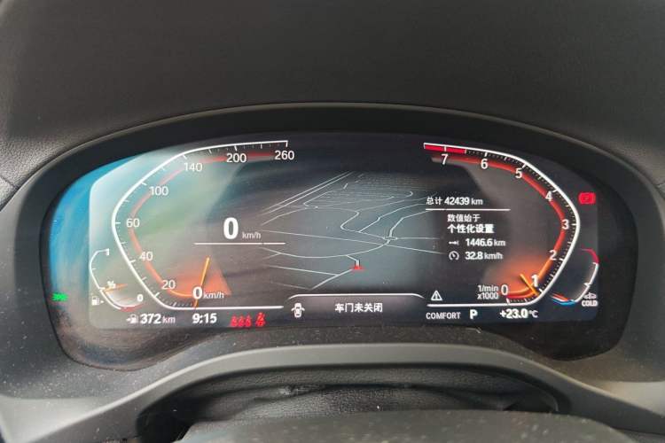 Used BMW X3 2022 xDrive25i M Sport Package Instrument Cluster