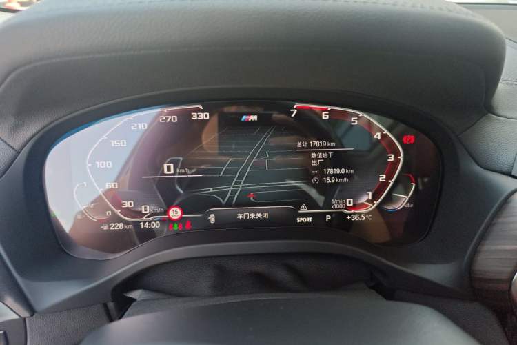 Used BMW X3 2022 Second Facelift xDrive30i Leading Edition M Night Sky Package Instrument Cluster
