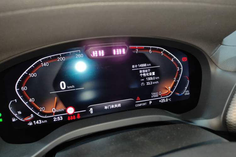 Used BMW X3 2022 xDrive30i Luxury Edition M Night Sky Package Instrument Cluster