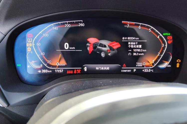 Used BMW X3 2022 xDrive30i Luxury Model M Night Sky Package Instrument Cluster