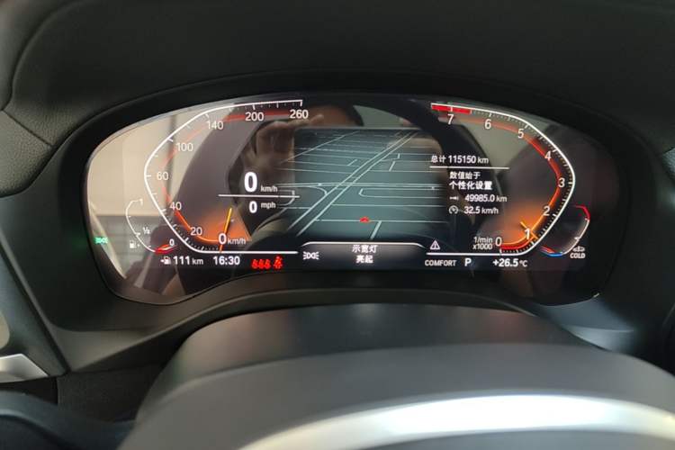 Used BMW X3 2022 xDrive30i Luxury Model M Night Sky Package Instrument Cluster
