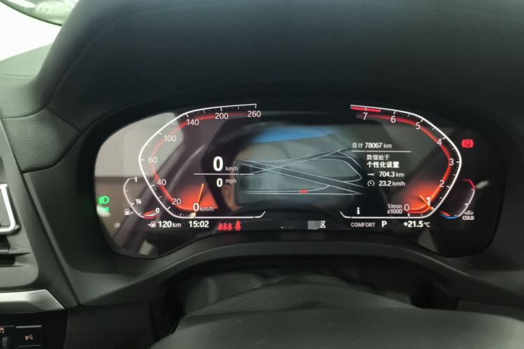Used BMW X3 2022 xDrive25i M Sport Package Instrument Cluster