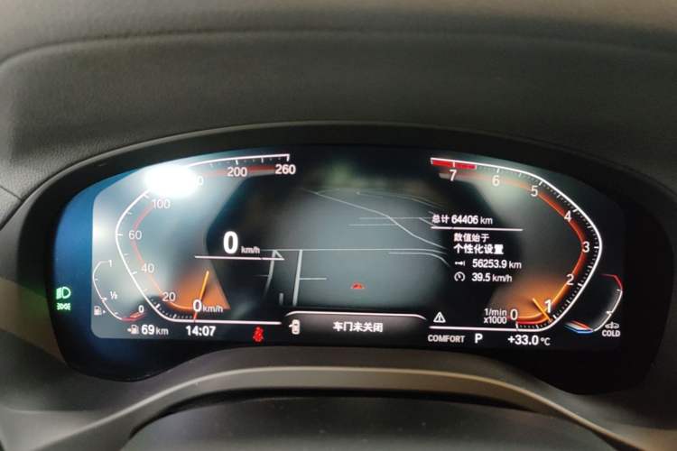 Used BMW X3 2022 xDrive25i M Sport Package Instrument Cluster