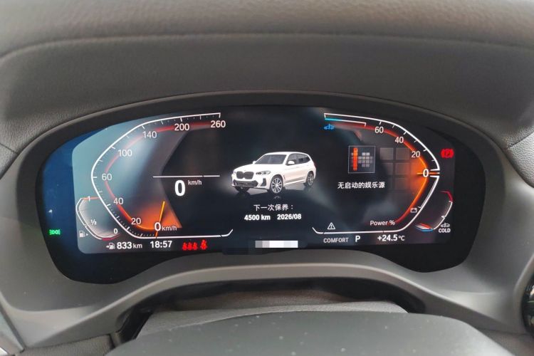 Used BMW X3 2022 Restyled xDrive25i M Sport Package Instrument Cluster