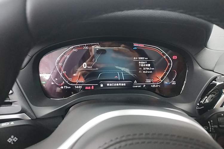 Used BMW X3 2022 Restyled xDrive25i M Sport Package Instrument Cluster