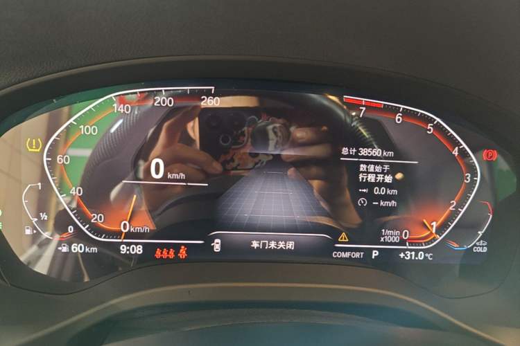 Used BMW X3 2022 xDrive25i M Sport Package Instrument Cluster