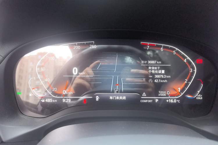 Used BMW X3 2022 xDrive25i M Sport Package Instrument Cluster