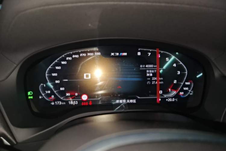 Used BMW X3 2022 Second Facelift xDrive30i Leading Edition M Night Sky Package Instrument Cluster