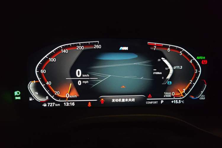 Used BMW X3 2022 Restyled xDrive25i M Sport Package Instrument Cluster