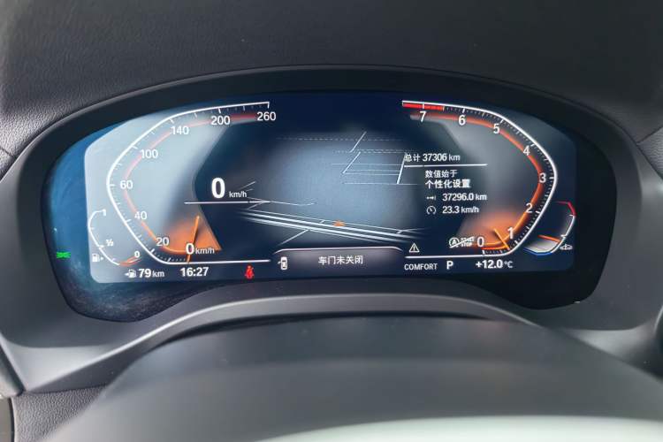 Used BMW X3 2022 xDrive25i M Sport Package Instrument Cluster