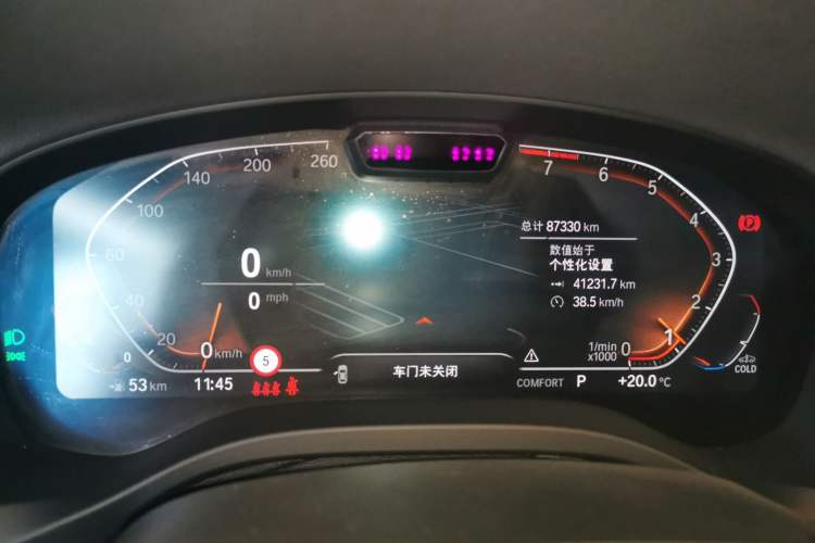Used BMW X3 2022 Restyled xDrive30i Luxury Edition M Night Sky Package Instrument Cluster
