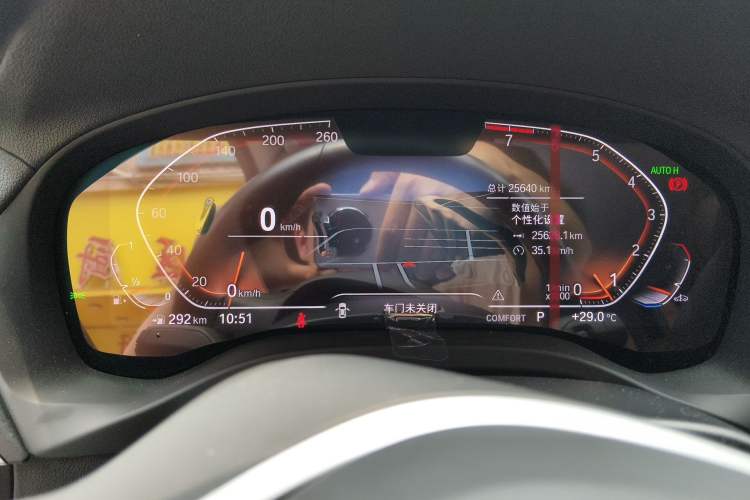 Used BMW X3 2022 Restyled xDrive25i M Sport Package Instrument Cluster