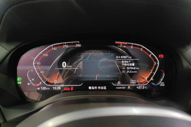 Used BMW X3 2022 xDrive25i M Sport Package Instrument Cluster