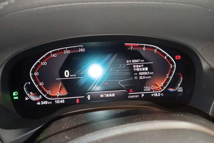Used BMW X3 2022 Second Facelift xDrive30i Leading Edition M Night Sky Package Instrument Cluster