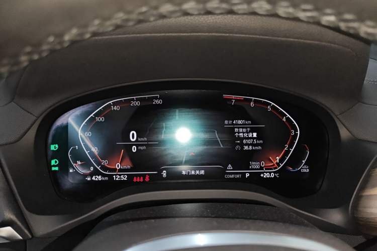 Used BMW X3 2022 xDrive30i Luxury Model M Night Sky Package Instrument Cluster