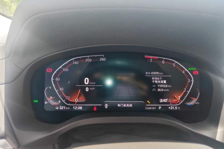 Used BMW X3 2022 xDrive25i M Sport Package Instrument Cluster