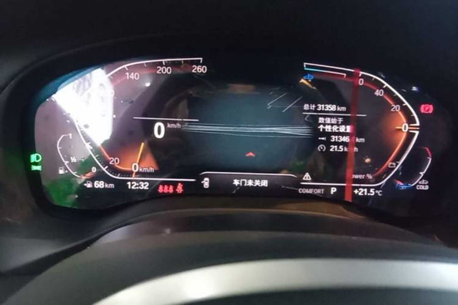 Used BMW X3 2022 Restyled xDrive25i M Sport Package Instrument Cluster