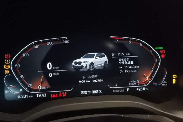 Used BMW X3 2022 Facelift xDrive30i Luxury Edition M Night Edition Package Instrument Cluster