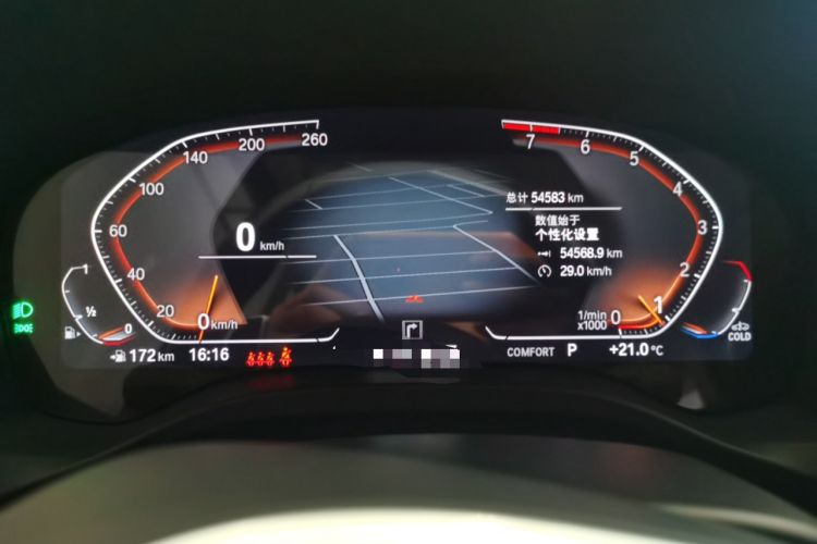 Used BMW X3 2022 xDrive30i Luxury Model M Night Sky Package Instrument Cluster