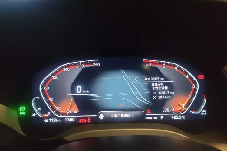 Used BMW X3 2022 Second Facelift xDrive30i Leading Edition M Night Sky Package Instrument Cluster